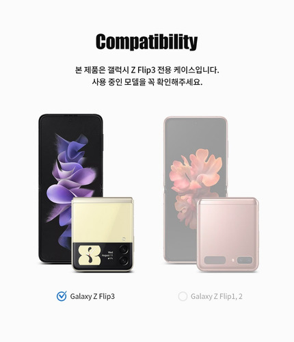 Imagen 6 de 9 de Funda Cartera Tarjetero Desmontable Correa Galaxy Z Flip3