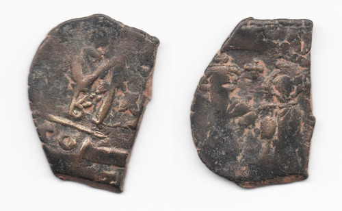 Moneda Bizantina Heraclius Emperador Bronce 610-641 Dc. L133