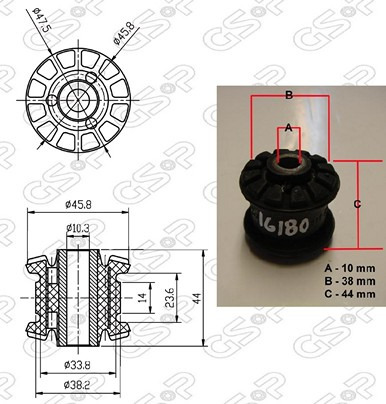 Buje De Parrilla Inferior Sampel Vw Passat 81-83