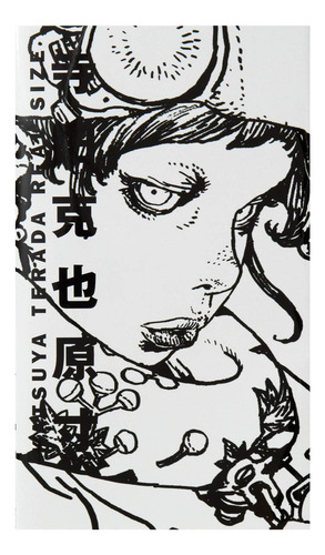 Katsuya Terada Real Size, De Terada, Katsuya. Editorial Books On Demand Em Inglês