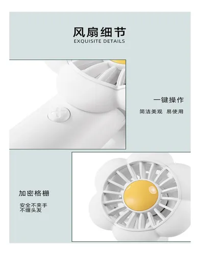 Mini Ventilador De Mano Con Cordón, Forma De Flor