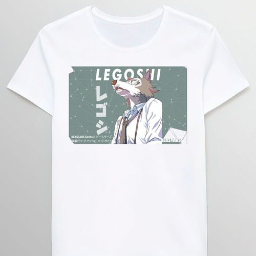 Remera Beastars Legoshi 58832041