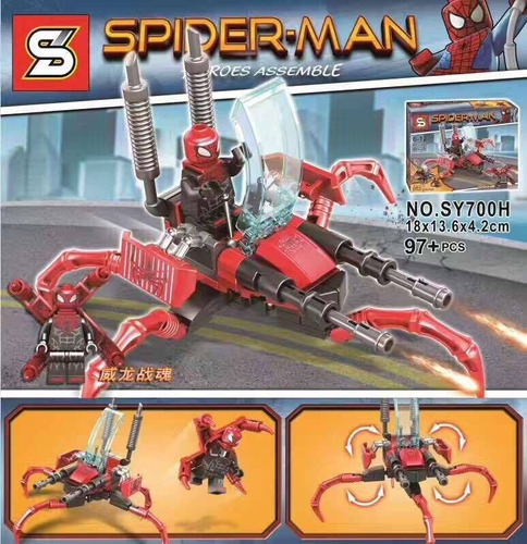  Muñeco Super Héroe Spiderman Sy700h Superior Spider-man