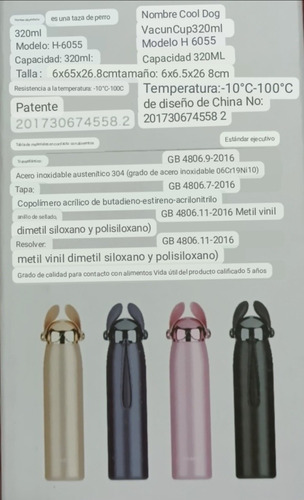 Termo Botella Líquidos Doble Fondo Acero Inox 320ml Perro