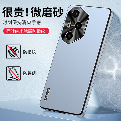 Funda Para Honor 300 Ultra 200 Pro 100 90 80 Gt 70, Funda De Teléfono De Metal Mate Resistente, Lente Resistente, Funda De Protección Total