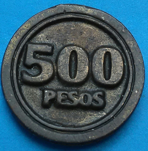 Colombia Ficha  500 Pesos Parque  Del Café. Quindió