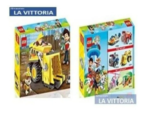 Imagen 4 de 4 de Lego Armable Paw Patrol