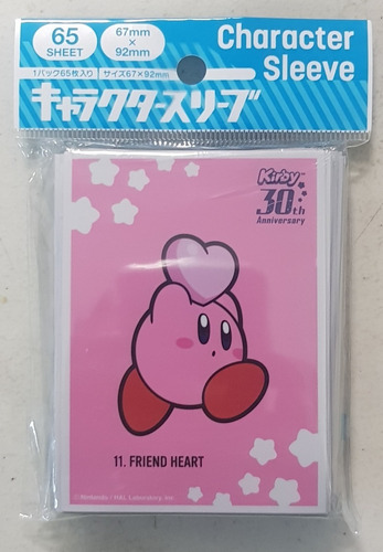 Micas Japonesas Standard Kirby 30 Aniversario Friends Nuevas