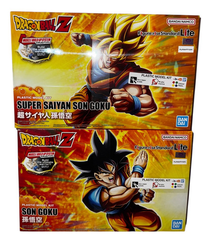 Dragon Ball Z Model Kit 2022 Bandai Goku Super Saiya Set D 2