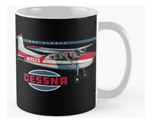 Taza  180 Aviones Antiguos Calidad Premium