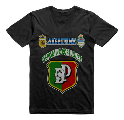 Remera Infantil Negra Deportivo Portugues Comodoro Rivadavia