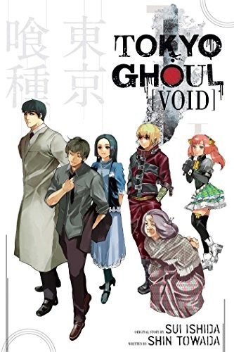 Tokyo Ghoul  Void