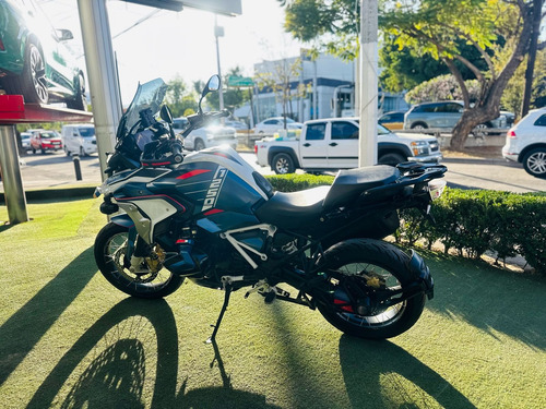R1250 Trophy 2023