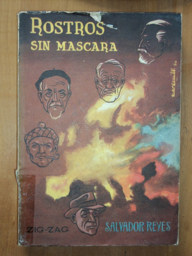 Rostros Sin Máscara - Salvador Reyes, 1957.