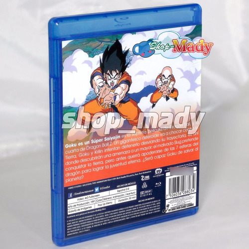 Dragon Ball Z Goku Es Un Súper Saiyajin Blu-ray Región A,b,c