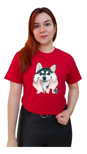 Polera Dama Estampada 100%algodon Diseño Perro Siveriano