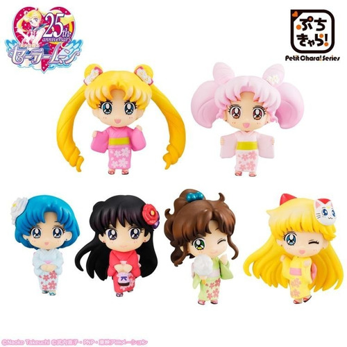 Petit Chara! Sailor Moon Minna De Omatsuri Hen Sakura Ver.