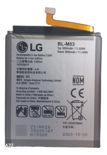 Bateria LG K22 Original