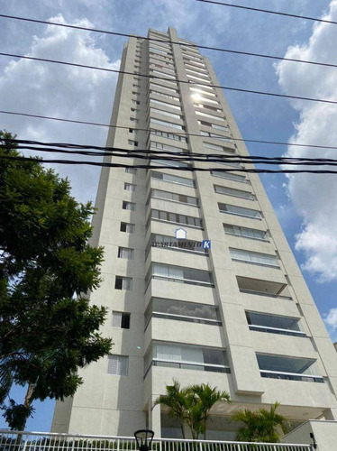 Imagem 20 de 30 de Apartamento À Venda 74m² C/ 3 Dorms 1 Suite Na Mooca - Oportunidade - São Paulo - Sp - Ap0043