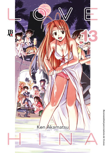 Love Hina - Especial - Vol. 13, de Akamatsu, Ken. Japorama Editora e Comunicação Ltda, capa mole em português, 2014