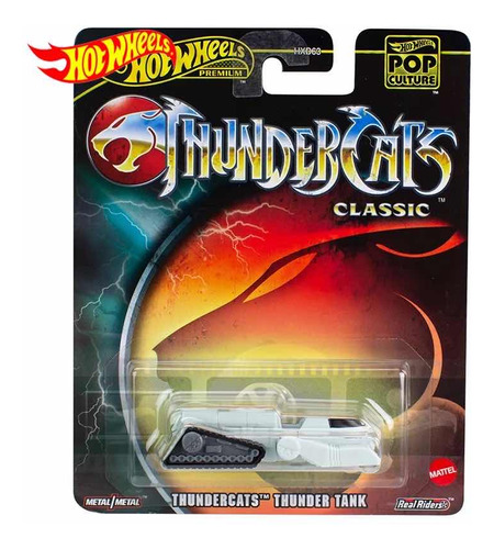 Tanquefelino Thundercats