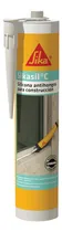 Comprar Sikasil C Sellador De Silicona Sika Para Construccion 280ml