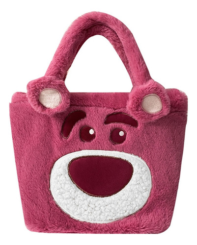 () Bolsa Para Niñas Y Adolescentes, Bonitos Bolsos De Animal