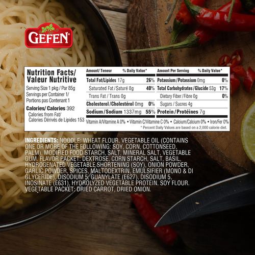Gefen Ramen Pollo Sin Msg X24, 85g C/u, Kosher