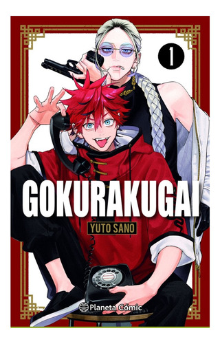 Manga Gokurakugai 1 - Planeta Comic España