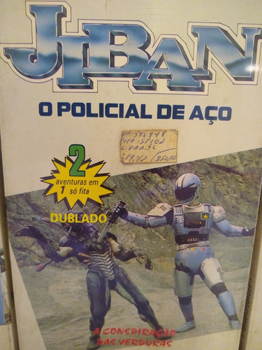 Vhs Jiban O Policial De Aço -anos 80