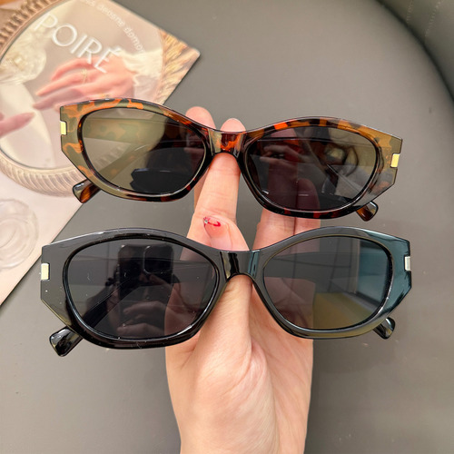 Gafas De Sol Para Exteriores Anti Uv Para Mujer, Gafas De So