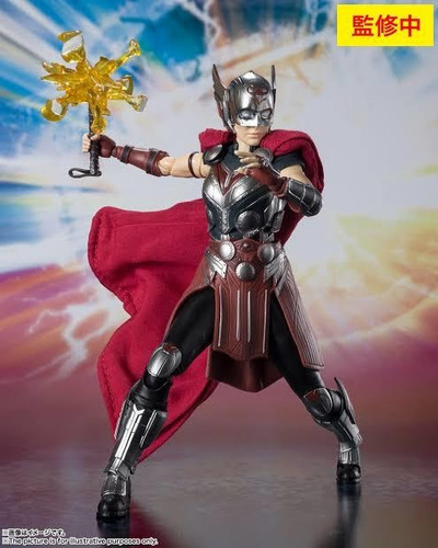 Mighty Thor S.h.figuarts Thor Love And Thunder Bandai