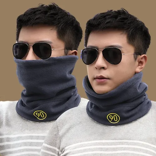Men's Neck Warmer Scarf Knitted Plush Fake Collar Stylish