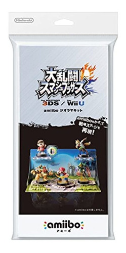 Diorama Kit For Amiibo Super Smash Bros. Nintendo Wii U