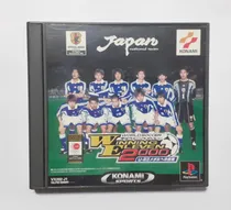 Comprar Winning Eleven 2000 - U-23 Medal E No Chousen Original Ps1