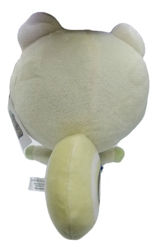 Animal Crossing Marshal (munchi) Peluche Original 22cm
