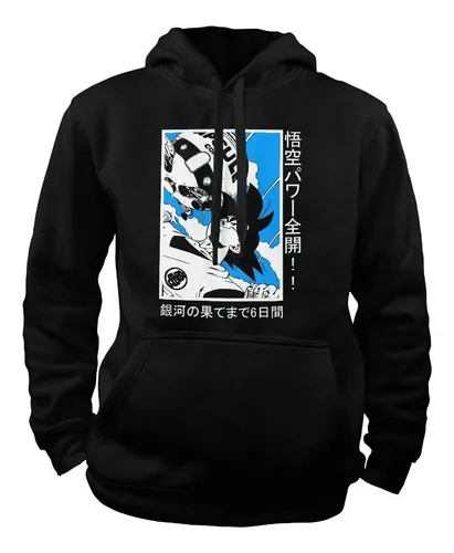 Moletom dragon cheap ball z mercadolivre
