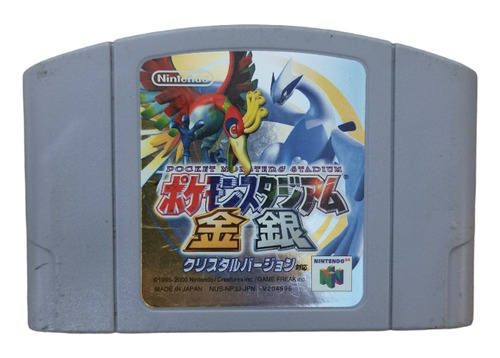 Pokémon Stadium 2 Original Japonés Nintendo N64 64