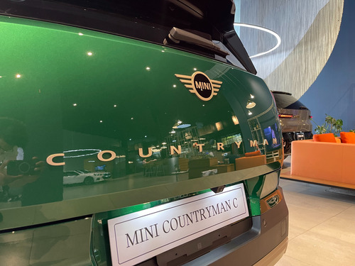 Mini Countryman 1.5 C At