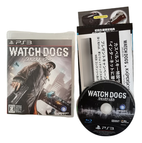 Watch Dogs Ps3 Versión Japón Juego Completo Idioma Inglés (Reacondicionado)