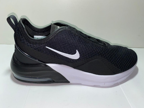 air max motion 2 air max motion 2