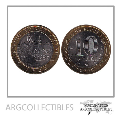 Rusia Moneda 10 Rublos 2008 Bimetalica Y-986 Azov Unc