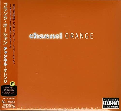 Cd Channel Orange - Frank Ocean