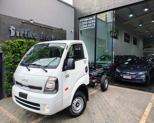 Kia Bongo 2.5 Td Diesel Std Cs 4x4 Manual