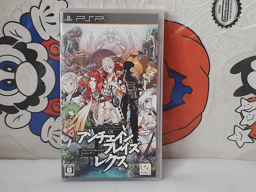 Unchain Blades Rexx De Psp Es Japones Y Funciona En Psp Usa.