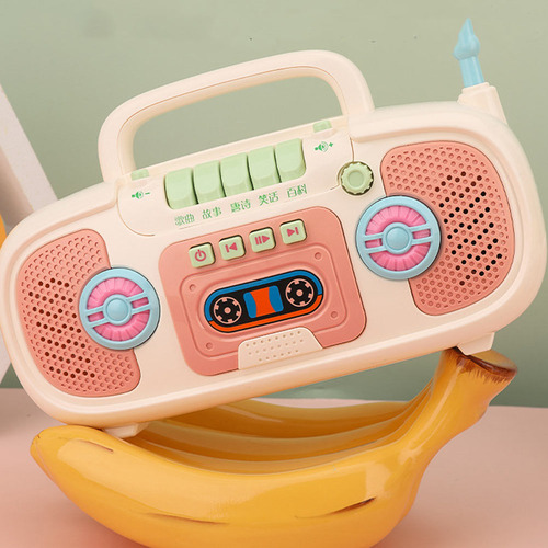 Grabadora Retro Moderna Para Niños, Divertida, Para Educació