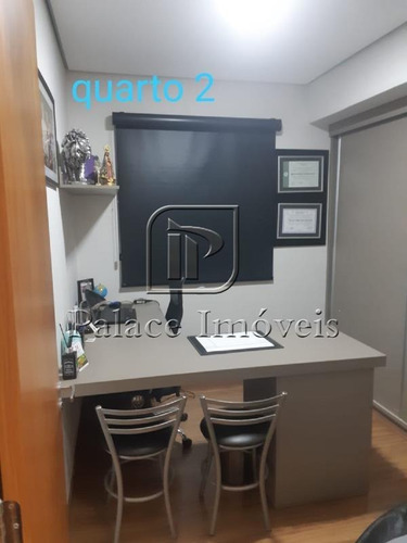 Imagem 15 de 23 de Apartamento Para Aluguel, 3 Quartos, 1 Vaga, Jardim Anhanguera - Ribeirão Preto/sp - 4157