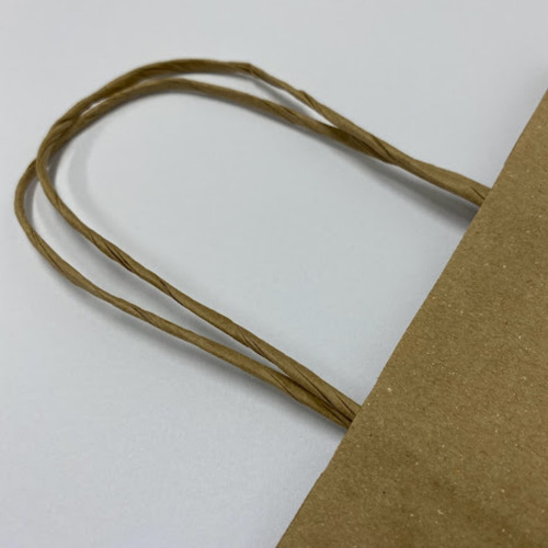 Imagem 5 de 5 de Sacola Papel Kraft 30x40x12 - Grande - Kit 20 Unidades