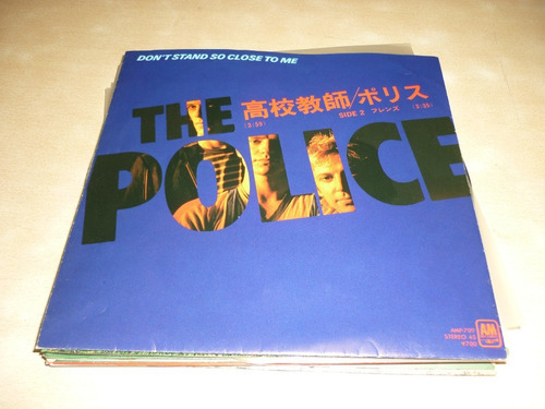 The Police Dont Stand Close Simple Vinilo Japon Nm P Jcd055