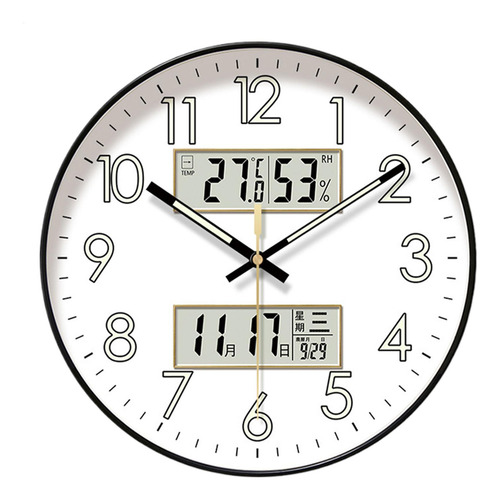 Reloj De Pared Silencioso Reloj De Pared Que No Hace Tictac